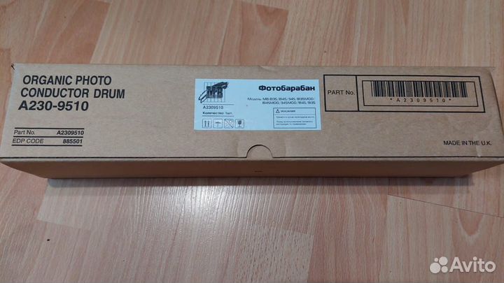 Фотобарабан A2309510