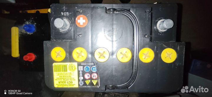 Тюменский аккумулятор 62 а, ч. о.п