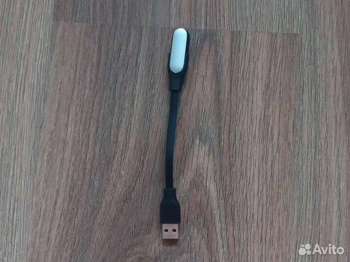 Зарядное устройство