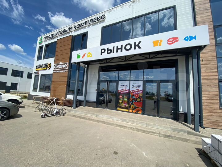 Торговая площадь, 15 м²