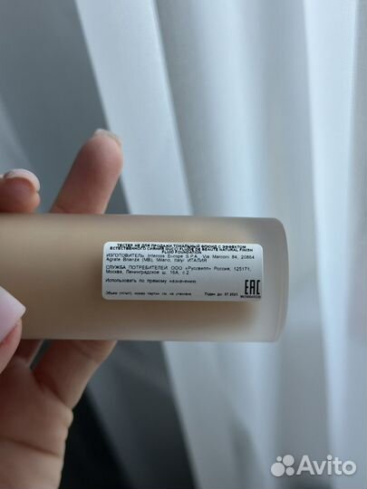 Gucci тональный крем