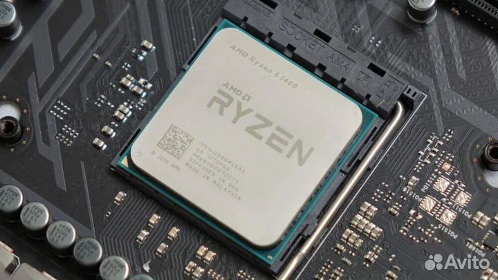 Amd ryzen 5 1400