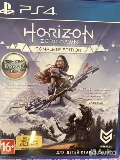 Игра для приставки