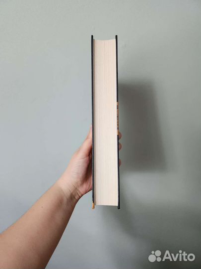 Книга Песнь Ахилла (Мадлен Миллер)