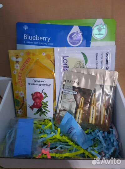 Бьюти Боксы в наличии