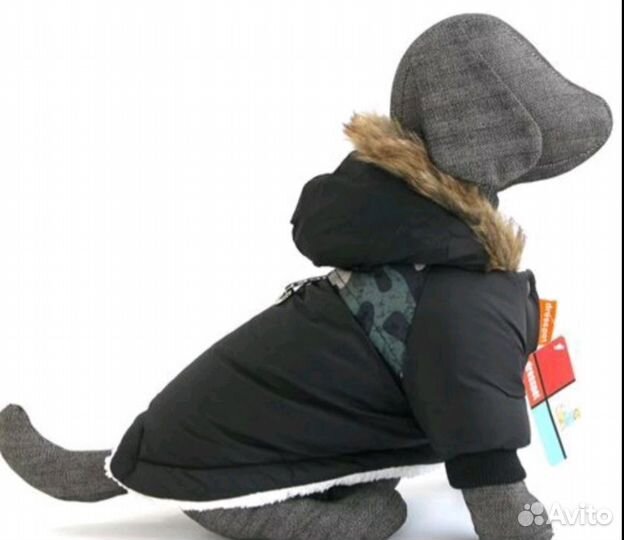 Куртка димисезонная для собак