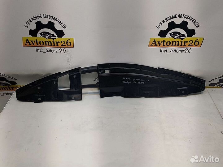 Кожух замка капота Nisan Qashkai j11