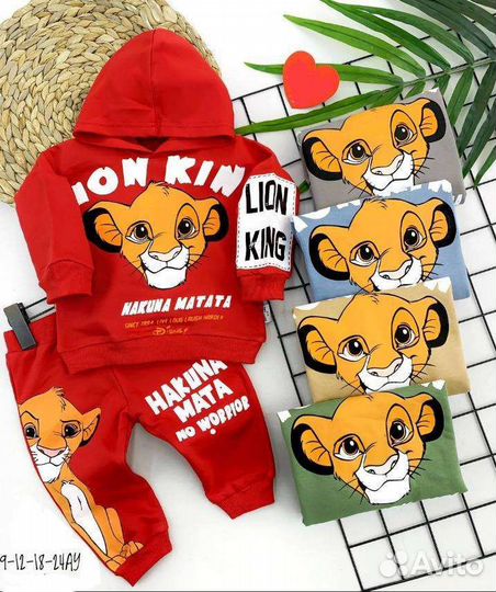 Костюм Lion King 62-80 (красный, голубой, бежевый)