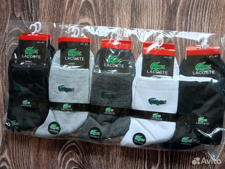 Носки Nike Adidas Reebok Lacoste