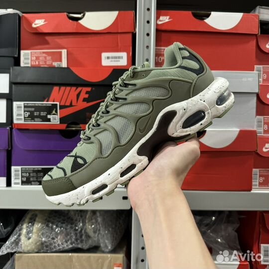 Nike Air Max Terrascape Plus Medium Olive