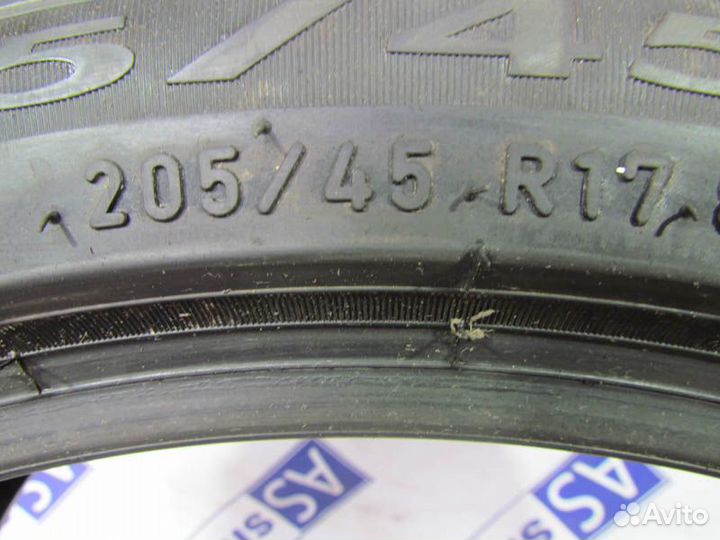 Pirelli Cinturato P7 205/45 R17 92N