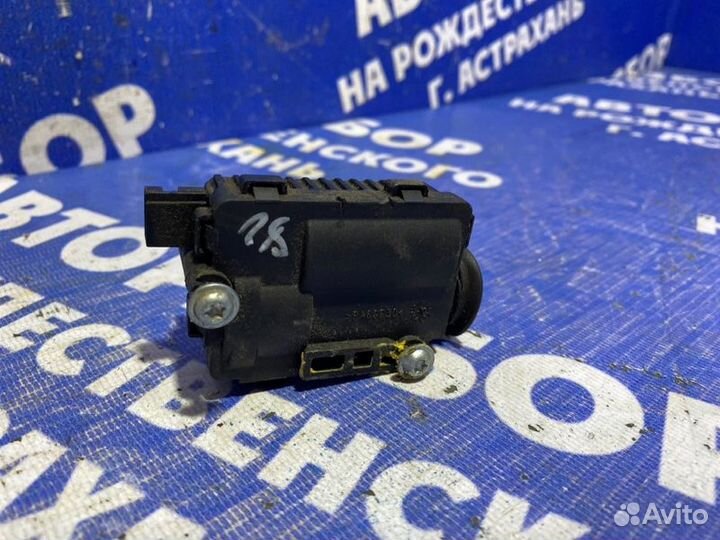 Активатор лючка бензобака Opel Corsa D хэтчбек