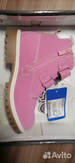 Ботинки для девочки