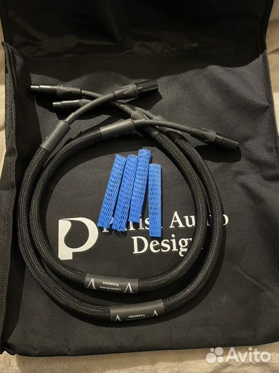 Purist audio design xlr