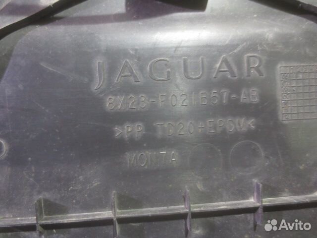 Решетка стеклооч. (планка под лобовое стекло)