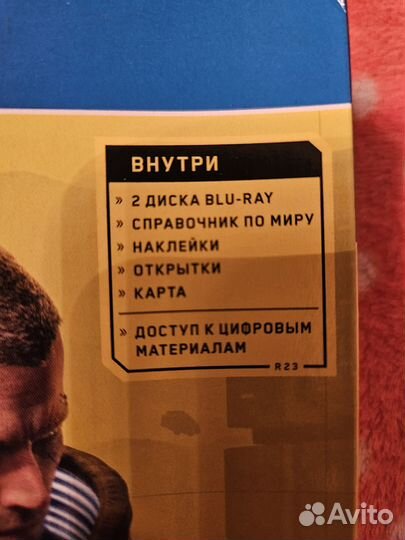 Продам игру Cyberpunk 2077 в коллекционном издании