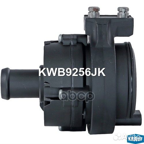 Насос водяной электрический KWB9256JK Krauf