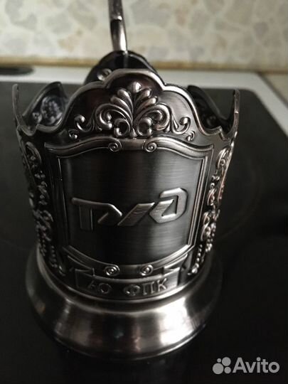 Подстаканник ржд оригинал