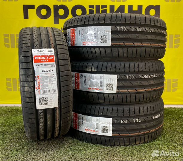 Kumho Ecsta PS71 275/40 R20 106Y