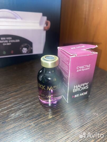 Набор для бровиста