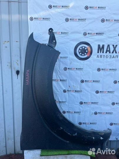 Крыло переднее правое Nissan Navara 2008