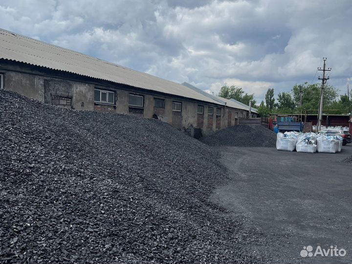 Уголь антрацит всех марок