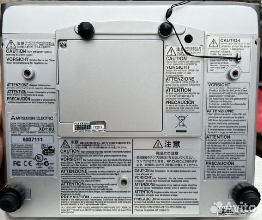 Проектор Mitsubishi XD110U