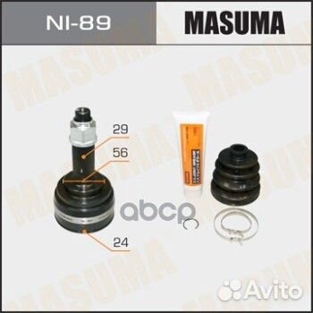 Шрус наруж. ком/кт NI-89 Masuma