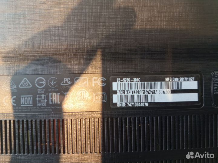 Ноутбук Acer e15