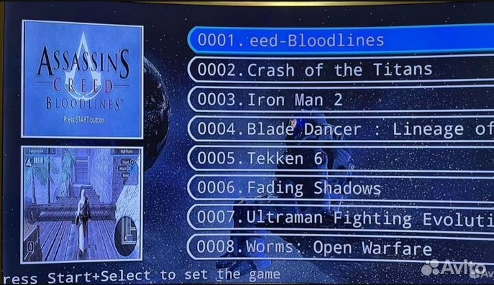 Перешита.Android тv,игровая консоль Dendy,Sega,PS1