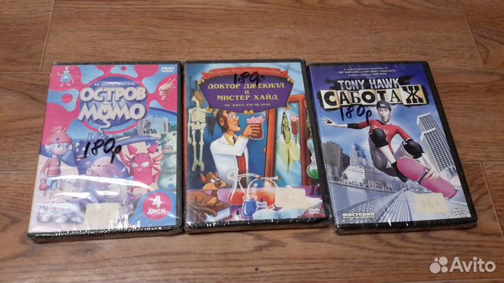 Детсткие двд фильмы мультики лицензия