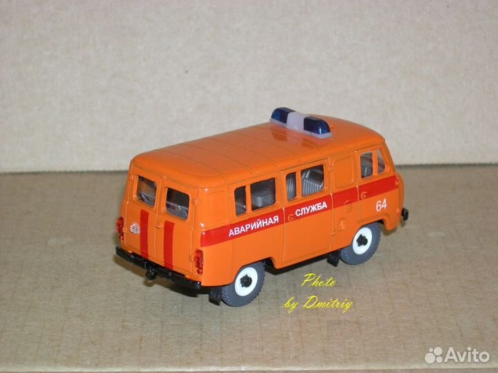УАЗ Аварийная служба (1 вариант)