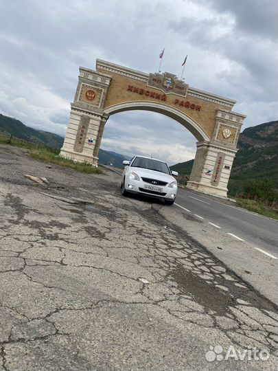 Услуги такси межгород