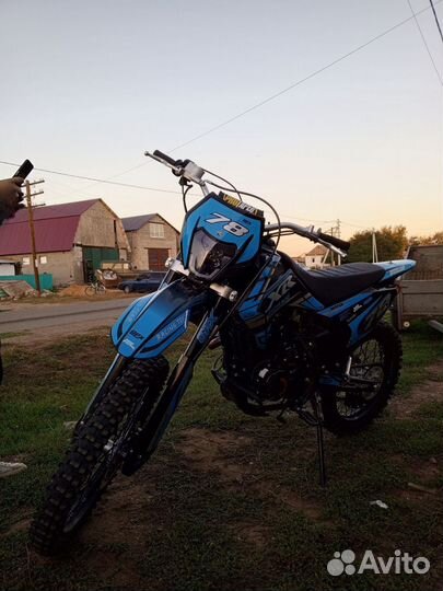 Motoland XR 250 lite