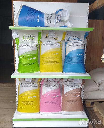 Комбикорма премикорм оптом от завода-производителя