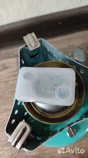 Примус шмель 2