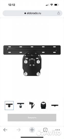 Кронштейн Samsung для qled тв 49