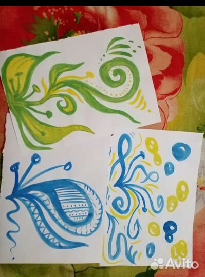 Арт терапия