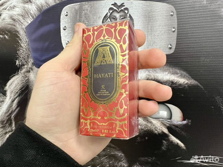 Attar collection hayati