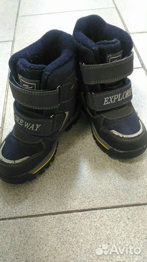 Зимние ботинки