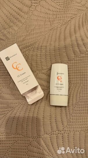 Dermahel CC Cream для лица SPF 30 Tan Beige новый