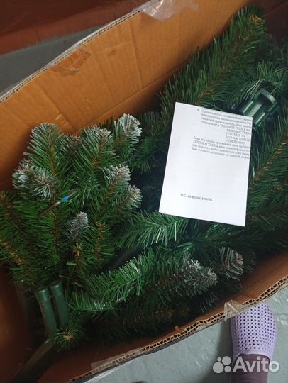 Елка искусственная новая