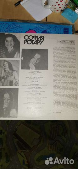 Музыкальные пластинки СССР