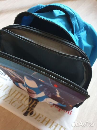 Рюкзак школьный для мальчика новый