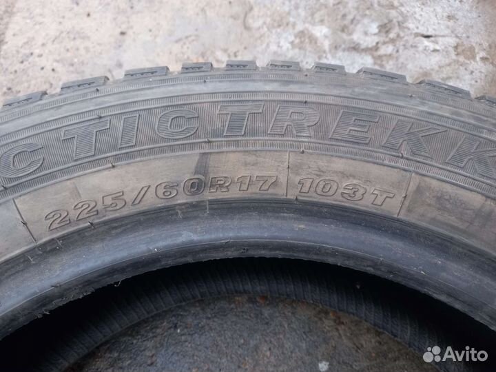 Maxxis ArcticTrekker NS3 225/60 R17 103T