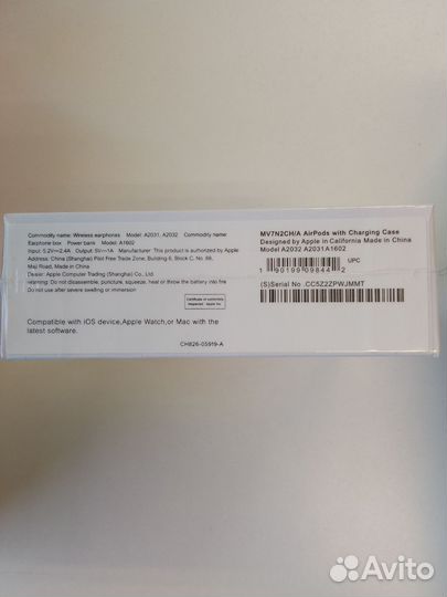 Беспроводные наушники Аpple Аirpods