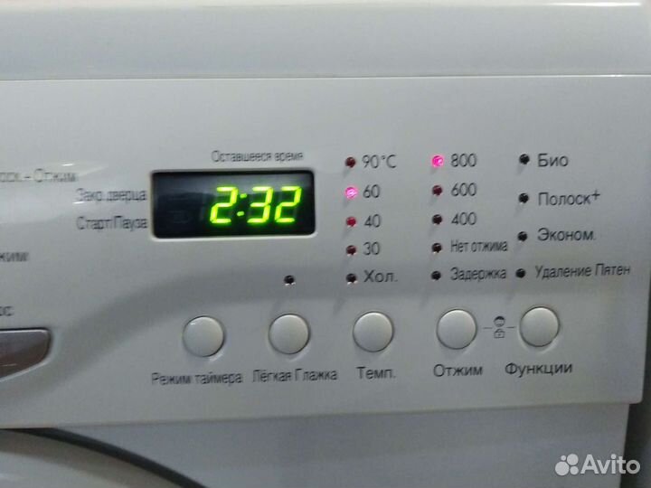 Ремонт бытовой техники