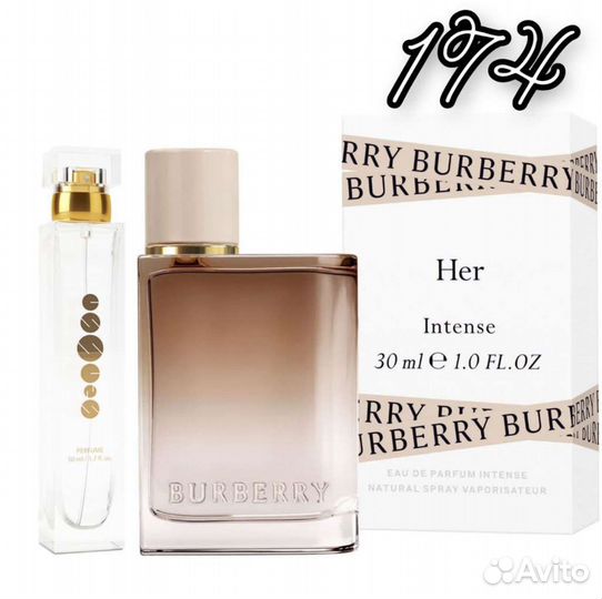 Духи Essens для поклонников Burberry Her Intense