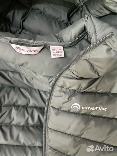 Продаю куртку