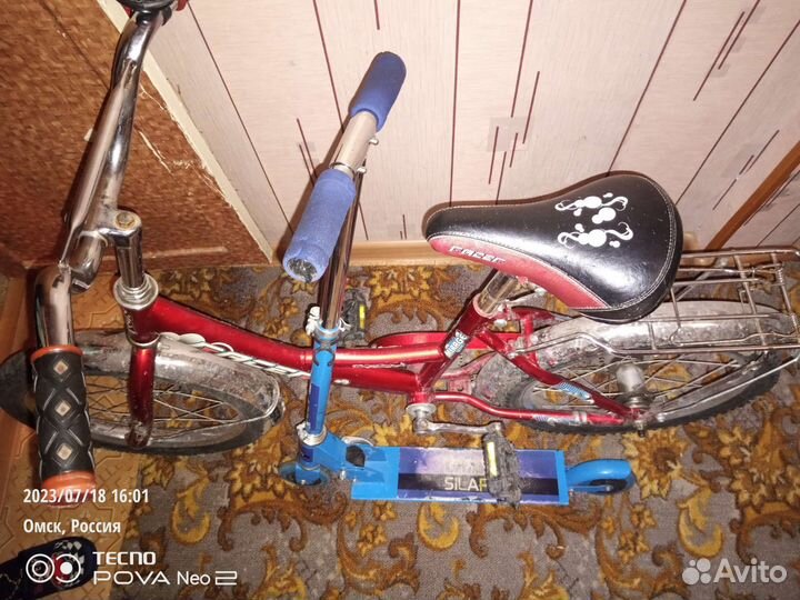Велосипед детский 16 и самокат